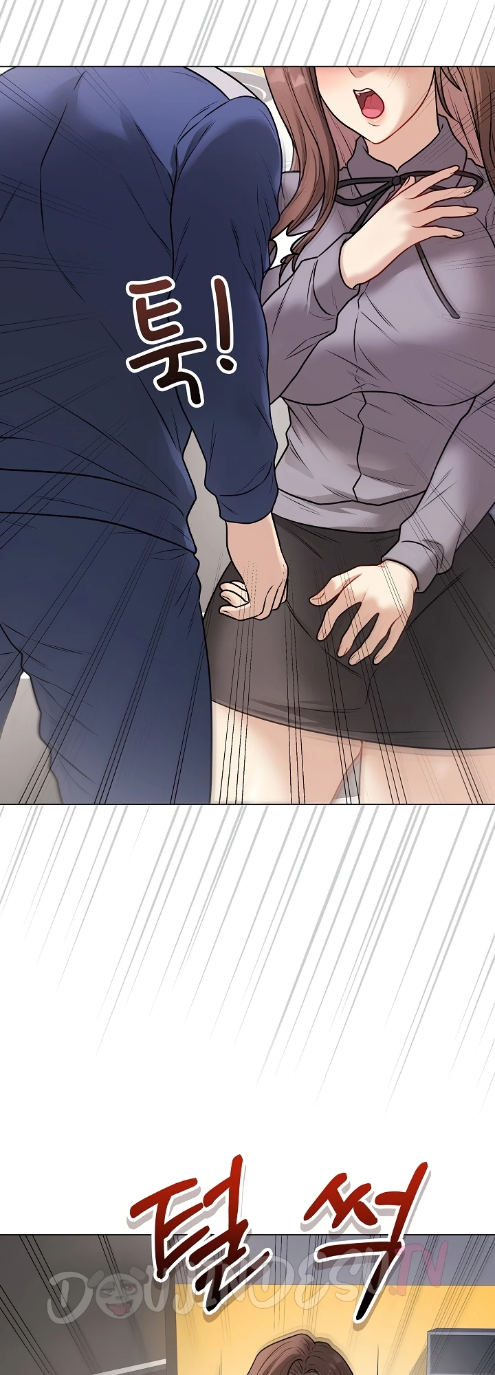 Signed, Sealed, Mistaken - Page 39